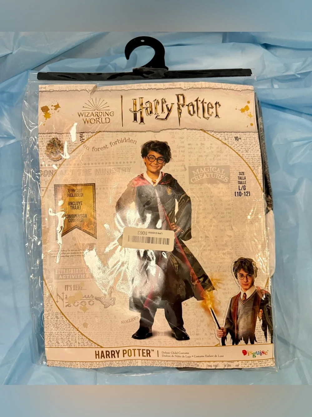 Wizarding World Harry Potter Costume for Boys Size Large ⭐️⭐️PLZ READ⭐️⭐️ New - Picture 5 of 14